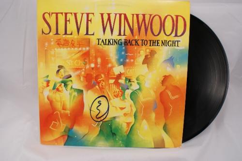 Steve Winwood Signed 'Taking Back The Night' Record Album!